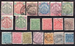 Rhodesia BSAC unchecked collection to Half Crown WS4186