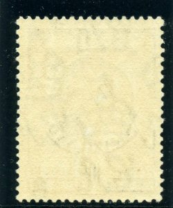 Swaziland 1938 KGVI 10s sepia (p13½x13) superb MNH. SG 38.