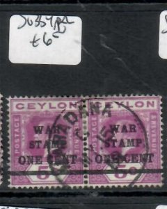 CEYLON KGV 1C/5C WAR TAX  SG 334 PAIR VILLAGE CDS     VFU    P0709H