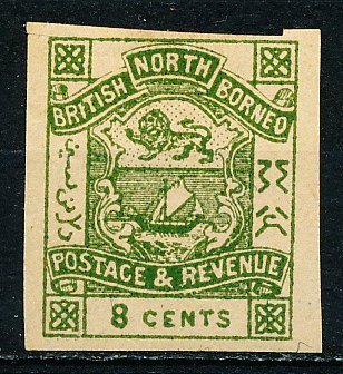 North Borneo #42 Single MH