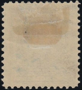 U.S. 312 FVF MH (51222) 