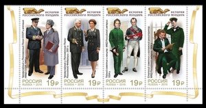 2016 Russia 2405-24408strip History of the Russian uniform. 7,20 €