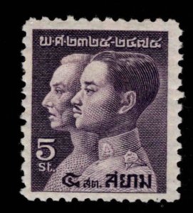 Thailand Scott 227 MH* stamp 1928