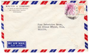 HONG KONG cover postmarked 14 March 1950 - air Mail to Belgium