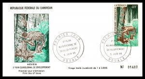 Cameroun C102-C106 Set of Five U/A FDC