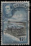 Ceylon SC# 280Used f/vf