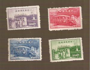 CHINA - EARLY- SCOTT #764-7 - MINT - HINGED