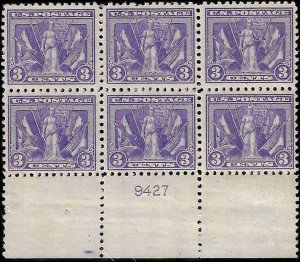 537 Mint,OG,HR...  Plate Block of 6... SCV $260.00