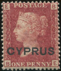Cyprus 1880 1d red Plate 215 SG2 unused