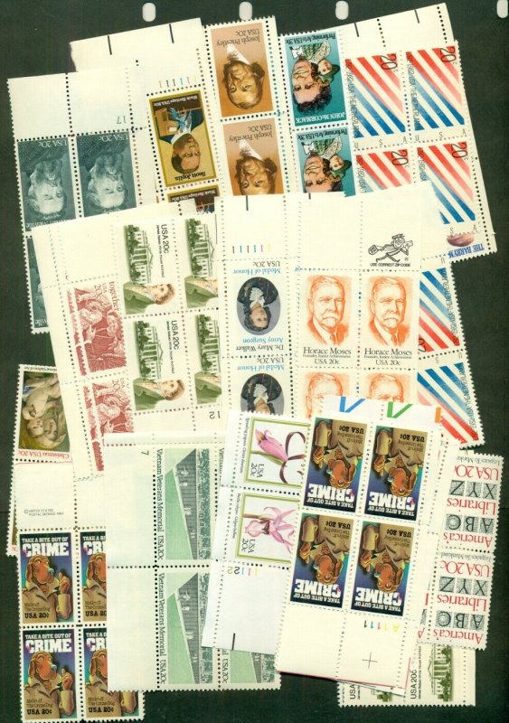 U.S. DISCOUNT POSTAGE COMBO Lot to make current 55¢ rate -20¢ (200) & 15¢ (100)