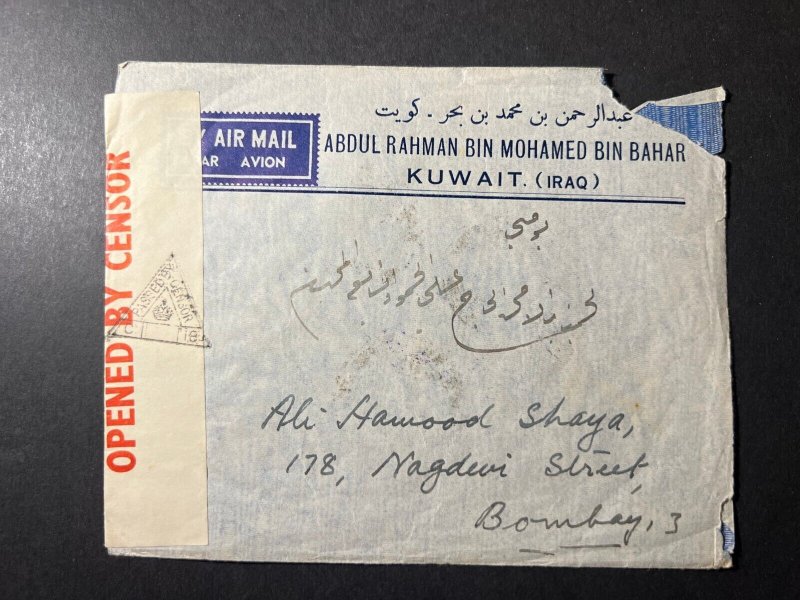 1940 Censored Kuwait Overprint India Postage Airmail Cover to Bombay India