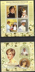 Mali 2013 Princess Diana Sheet + S/S MNH