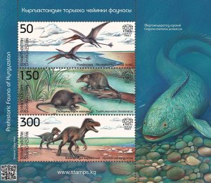 Kyrgyzstan 2025 Dinosaurs Prehistoric Fauna Set of 3 stamps in block MNH