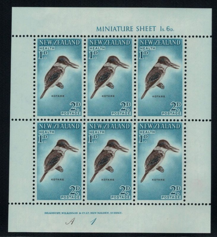 New Zealand 1960 SG MS804b Health Miniature Sheets - MLH