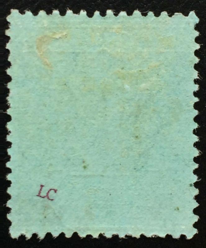 Malaya-Borneo Exhibition opt Straits Settlements KGV $1 MCCA MH SG#247 CV£650