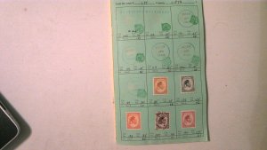 LIBYA COLLECTION IN BOOK, MINT/USED