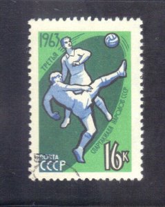 RUSSIA SCOTT #2763  CTO 16k 1963