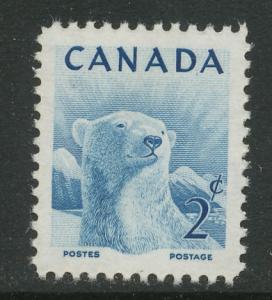 Canada #322 mint, Polar Bear