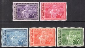 Guinea MNH 336-9,C61 Eleanor Roosevelt Reading To Children 1964