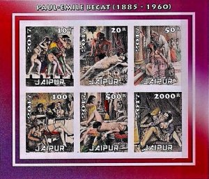 INDIA, JAIPUR - 2017 - Paul-Emile Becat #3 -Imperf 6v Sheet -  Mint Never Hinged