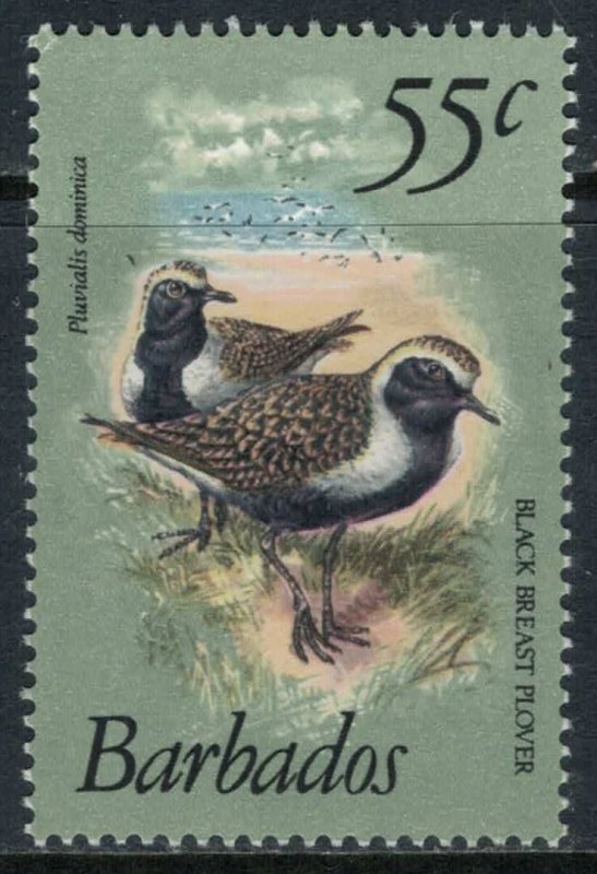 Barbados #506A* NH  CV $6.00  Black Breast Plover