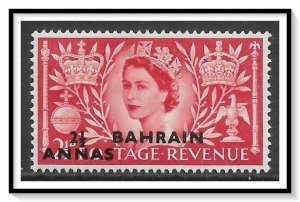 Bahrain #92 Coronation Issue MH