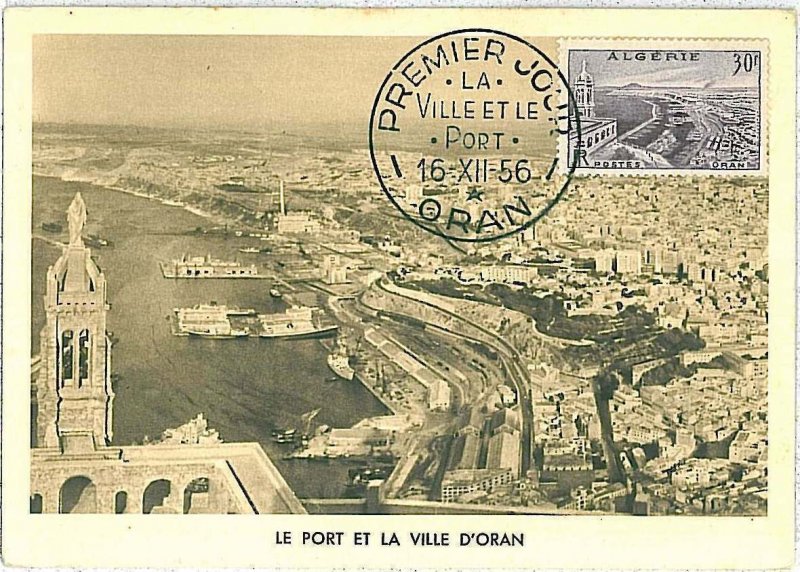 38758 - Algeria - POSTAL HISTORY - MAXIMUM CARD 1956 - ARCHITECTURE-