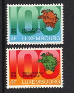 Luxembourg  #551-552  MNH  1974 UPU