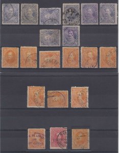 COSTA RICA 1887-89 Sc 21-23 BETTER GROUP OF 20 STAMPS USED BY SELECTED CANCELS 