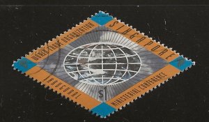 SINGAPORE #772 USED  $1 1996