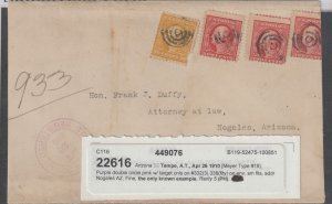 U.S Scott 338 ,332 on cover only know example