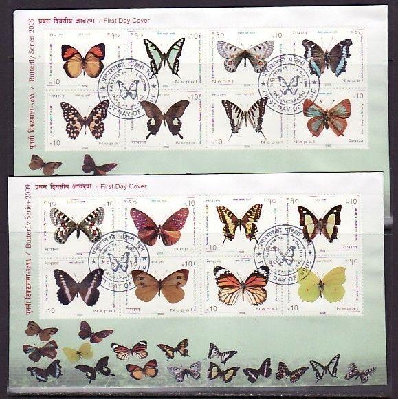 Nepal, Scott cat. 817 A-P. Various Butterflies sheet on 2 First day covers.