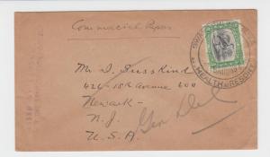 SOUTH WEST AFRICA -USA 1941 CENSOR COVER HEALTH RESORT CDS,½d RAT  (SEE BELOW)