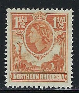 Northern Rhodesia 63 MNH 1953 issue (an5892)