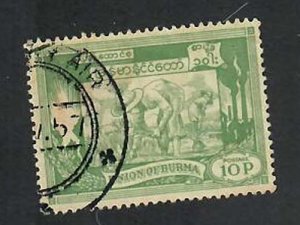 Burma; Scott 143; 1954; Used