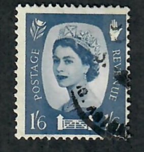 Northern Ireland #6 used single