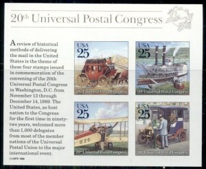#2438 25¢ MAIL DELIVERY IMPERF LOT OF 100 MINT STAMPS, SPICE UP YOUR MAILINGS!