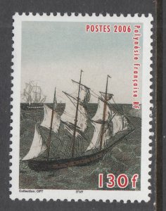 French Polynesia 918 Sailing Ship MNH VF