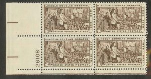 1115 MNH  Plate block