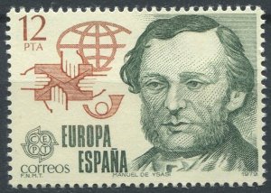 Spain Sc#2148 MNH, 12p red brn & sl grn, Europa (C.E.P.T.) 1979 - History of ...