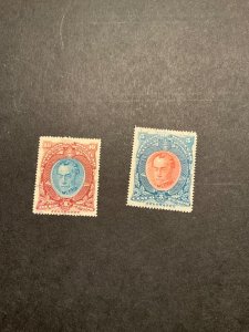 Stamps Colombia Bolivar Scott #35-6 used