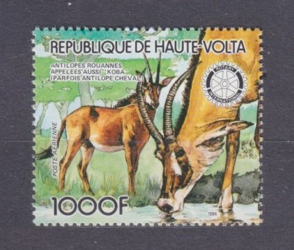 1984 Upper Volta  963 Fauna 9,00 €