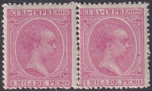 Cuba 1894 Sc P20 newspaper pair MNH** steaky gum