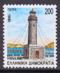 Greece   #1698  MNH  (1990)  c.v. $4.50