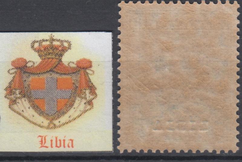 Italy Libia n. 5 MNH** cv 2700$ super centered