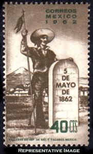 Mexico Scott 922 Mint never hinged.