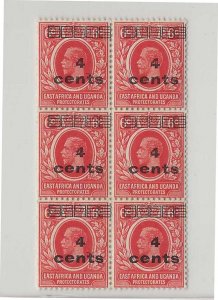 East Africa & Uganda  Sc #62 4 cents overprint block of 6  with 2 varieties VF