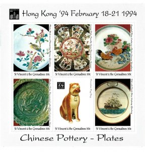 St. Vincent 1994 - SC# 2017 Chinese Pottery, Plates - Sheet of 6 Stamps - MNH