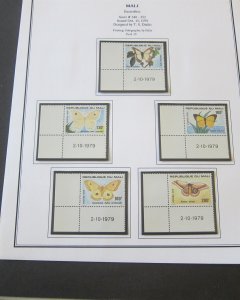 Mali 1979 Sc 348-52 Butterfly set MNH