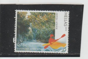 Greece  Scott#  2541  Used  (2012 Acheron River)